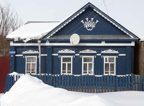 Бистән авылы